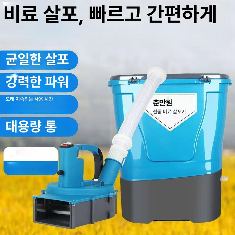 전기 다기능 복합 퇴비 자동 앵글 디지털 테이블 대리석 그라인더용 밀링 - 상세 이미지 3