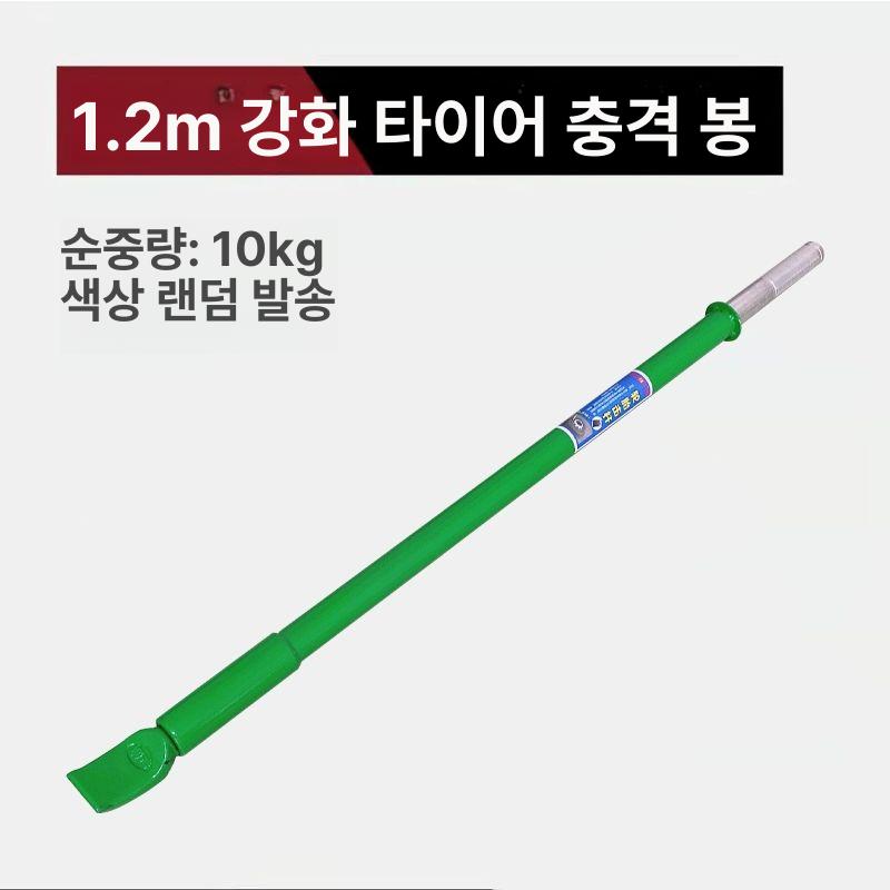 자동차 공기주입기 타이어 고압 인플레이터 펌프 팽창기 차량용 정비 실린더 에어탱크 - 상세 이미지 5