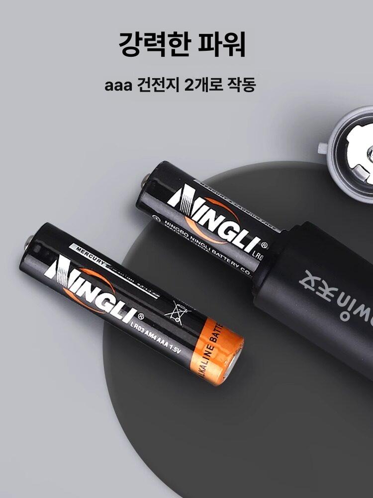 스케치 데생 전동지우개 자동 펜슬 지우개 이레이져 미대 미술 입시 - 상세 이미지 4