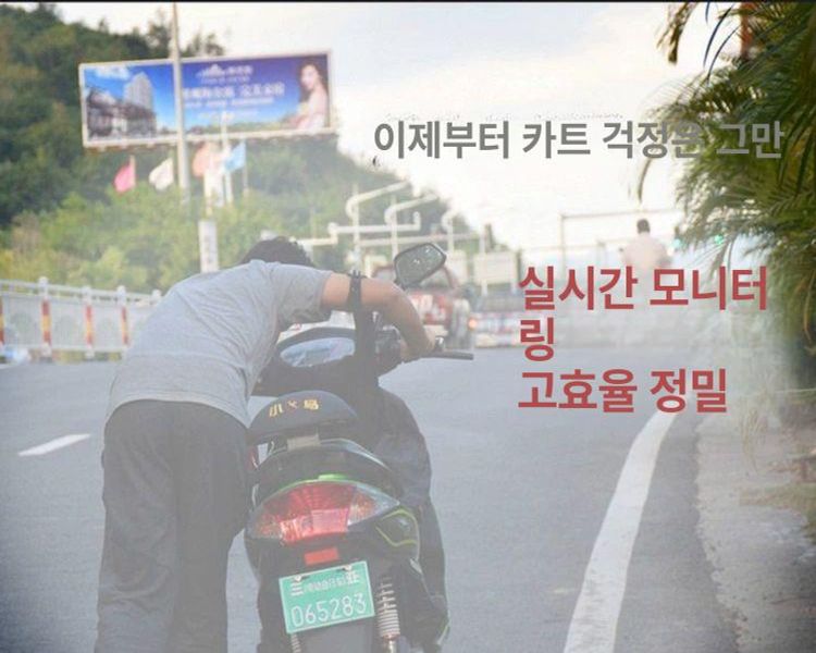 메타 볼트게이지 차량용 잔량표시기 전압계 배터리잔량표시 납축 디지털 온도 - 상세 이미지 3