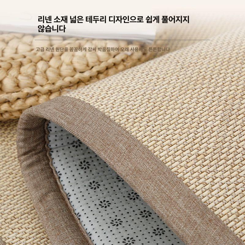 대형 자연소재자리 자연소재여름매트 거실 쿨매트 천연 왕골자리 - 상세 이미지 4