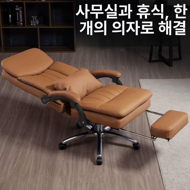 사무실의자 180도 리클라이너 점심 침실 가정 휴식 편안한소파 간이침대 등받이 사무실 - 상세 이미지 2