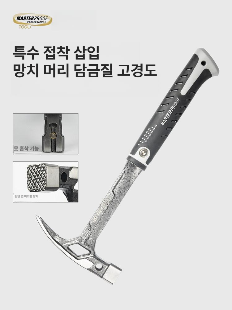 해머 전문가용 티타늄망치 목수 공구 목공 손잡이 햄머 뿔망치 커브핸들 단조 히코리 - 상세 이미지 5