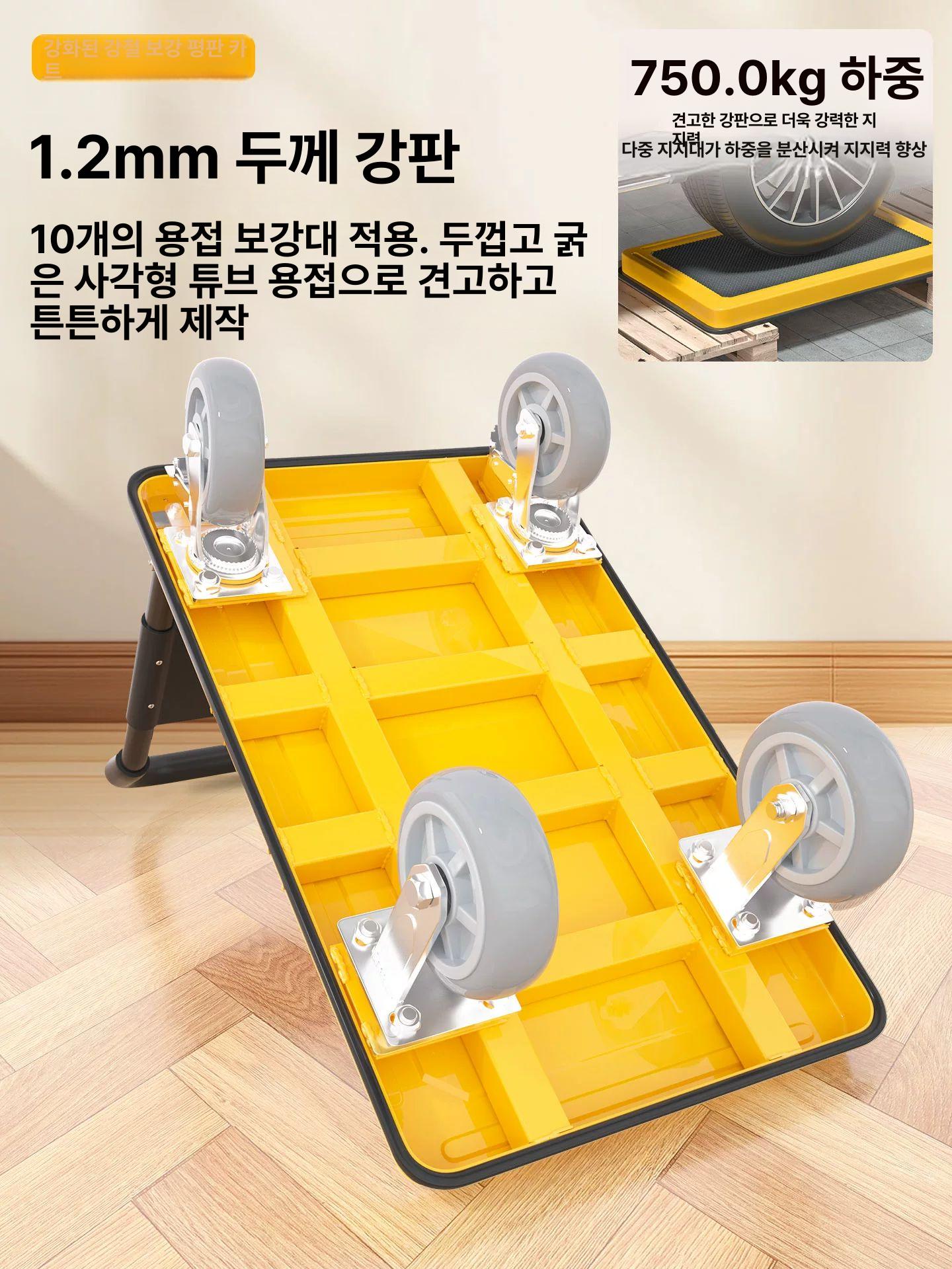철제 대차 원단 이동 보관 꽃집 카페트 카트 바퀴 운반 트롤리 패브릭 랙 - 상세 이미지 5