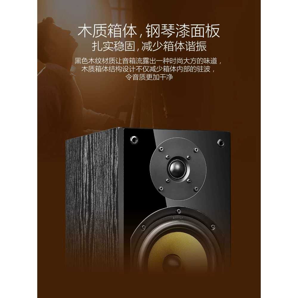 진공관 스피커 세트 오디오 Nobsound 용 레트로 Hifi 이미지 7