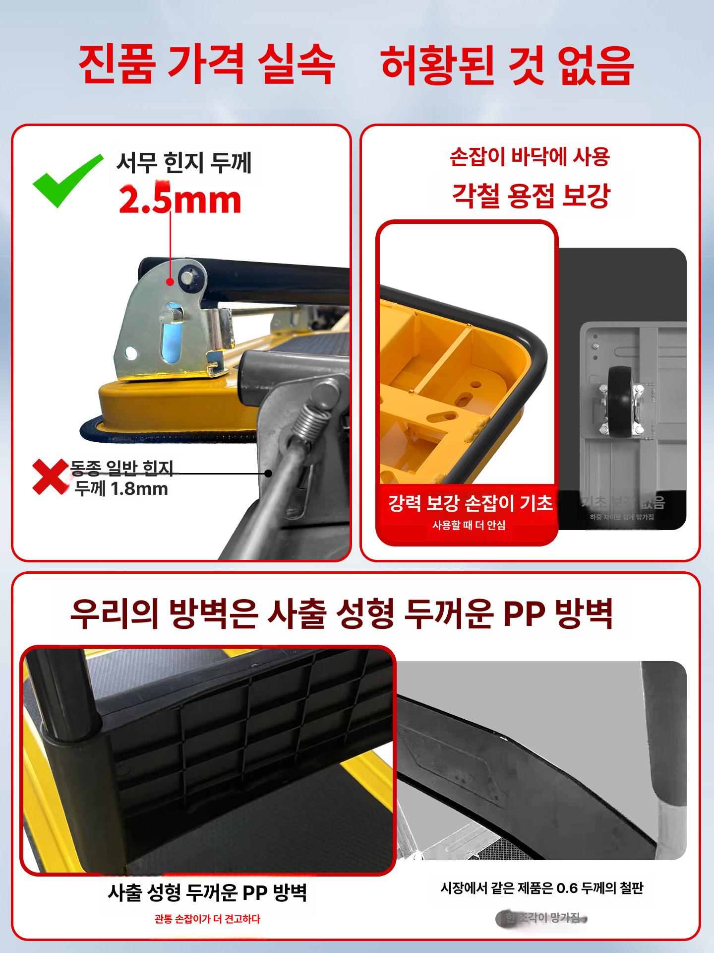 철제 대차 원단 이동 보관 꽃집 카페트 카트 바퀴 운반 트롤리 패브릭 랙 - 상세 이미지 2