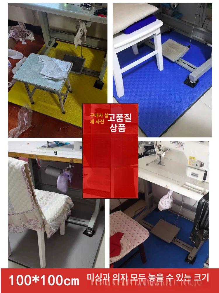 재봉틀 소음 방지 매트 흡수 충격 패드 - 상세 이미지 3