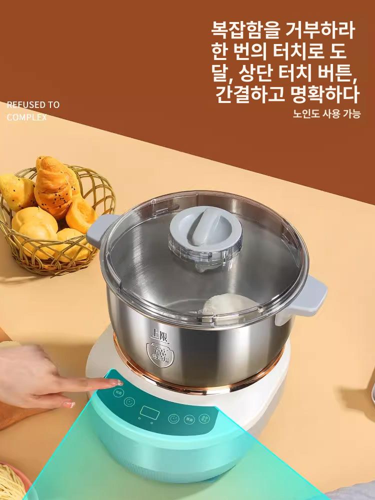 가정용 반죽기계 다기능 소형 믹싱기 베이킹 제과 밀가루 믹서기 발효기 교반기 - 상세 이미지 4