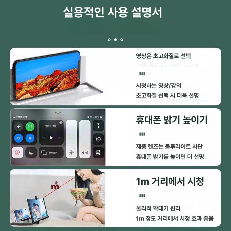 HD 확장기 커브드 확대증폭기 3D 휴대전화 스크린 프로젝터 비디오용 - 상세 이미지 4