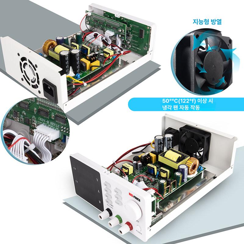 소형 충전기 파워서플라이 안정화 전력 출력 케이블 전원 공급장치 전압 콘센트 - 상세 이미지 5