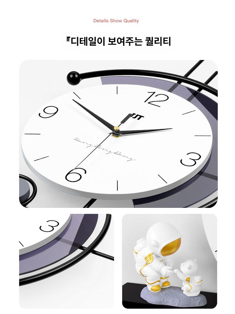 3D 우주인 벽걸이 추시계 인테리어벽시계 무소음 - 상세 이미지 4
