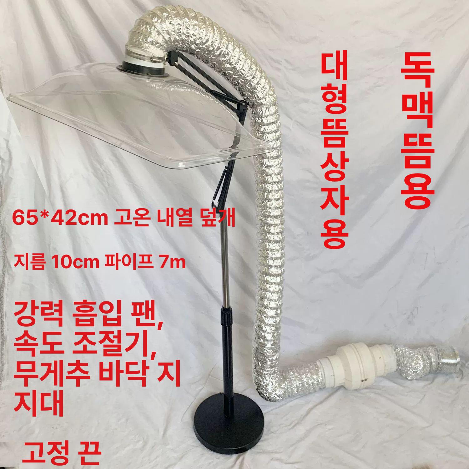 이동식 환기팬 강력한 가정용 욕실 주방 연기 송풍기 화장실 덕트팬 공기 스탠드형 - 상세 이미지 4