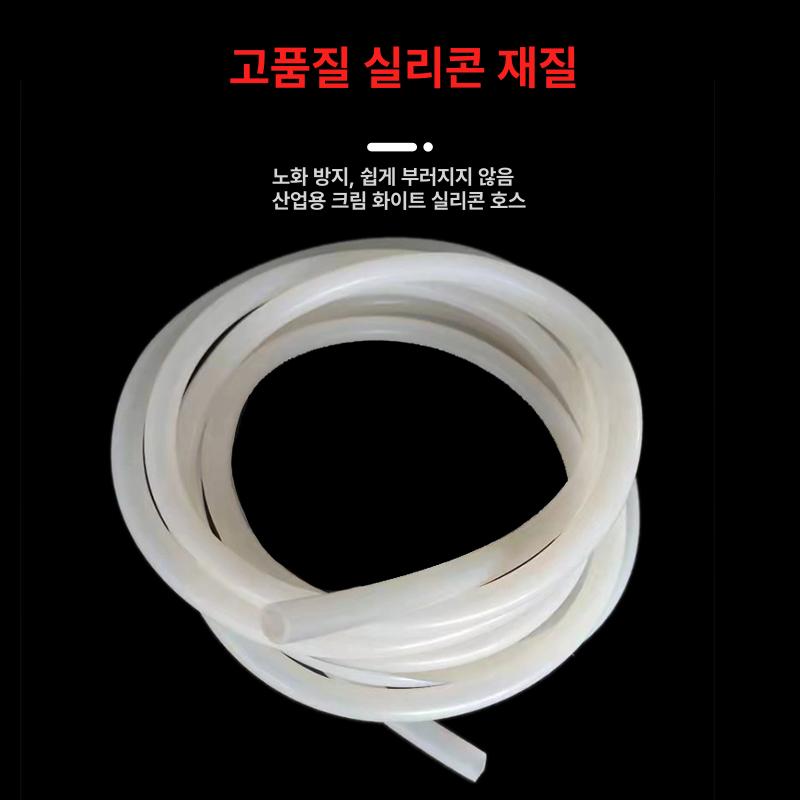 실리콘 튜브 고무 호스 - 상세 이미지 4