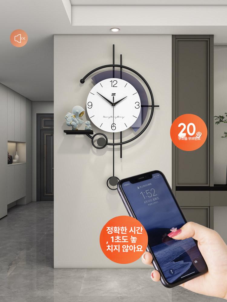 3D 우주인 벽걸이 추시계 인테리어벽시계 무소음 - 상세 이미지 3