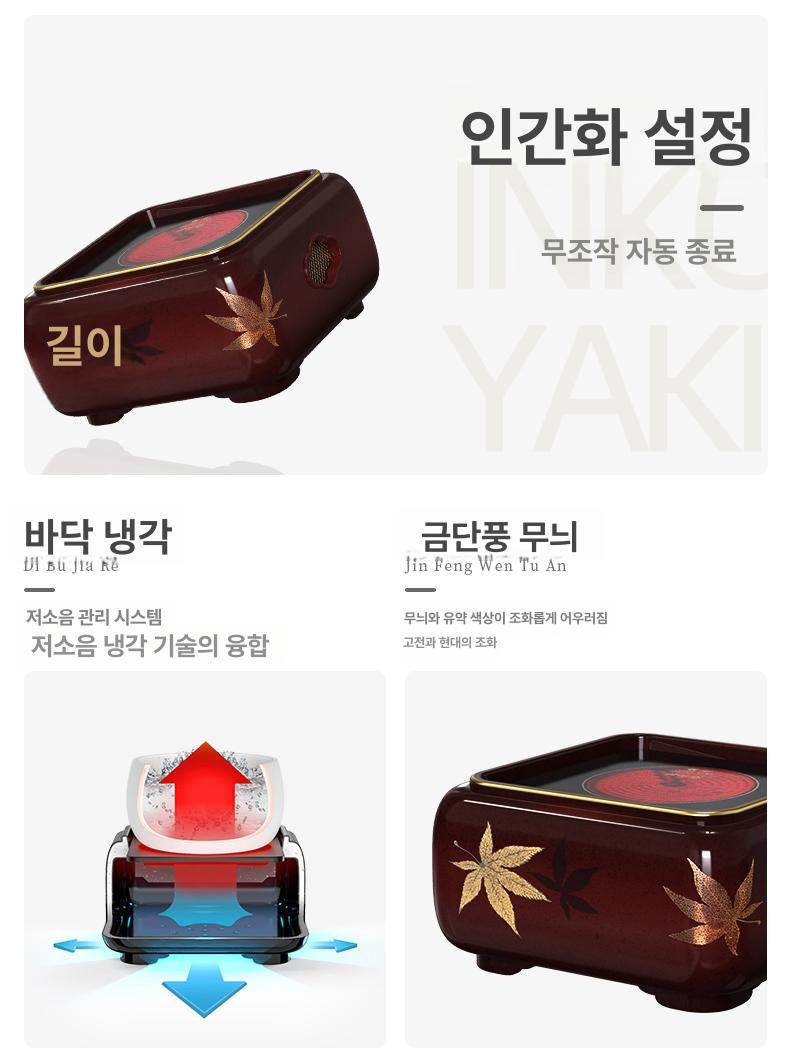 구리 술주전자 클래식 빈티지 앤틱 디자인 가정용 동주전자 술포트 카페용품 감성 - 상세 이미지 5