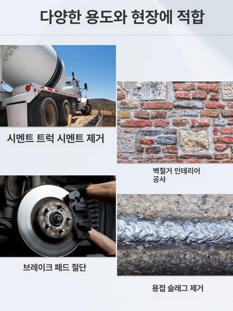 저진동 치핑기 산업용 휴대용 콘크리트 다듬기 에어망치 에어치퍼 녹 에어해머 제거기 - 상세 이미지 4