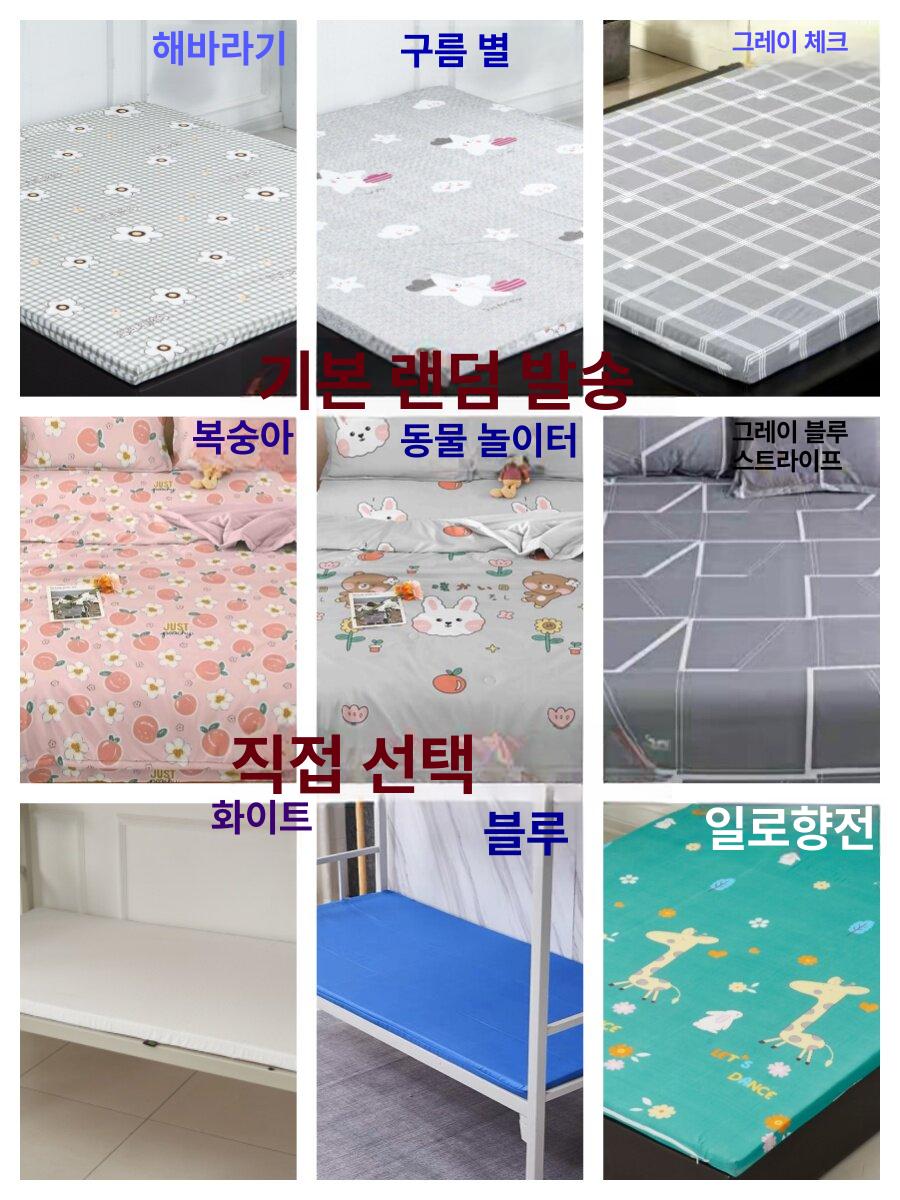 프리미엄 메모리폼 매트리스 접이식 원룸 토퍼 침대 바닥 - 상세 이미지 3