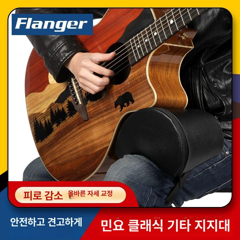 클래식기타 기타무릎받침대 서포트 자세교정 거치대 보조 연습용품 인체공학적 패드 - 상세 이미지 2