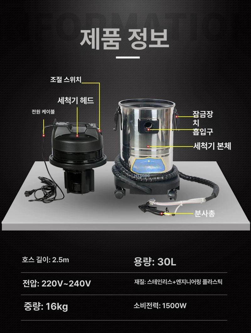 카본제거 자동차엔진청소기 세척기 가루 호두모래 블라스트 흡기포트 흡기밸브크리닝 - 상세 이미지 4