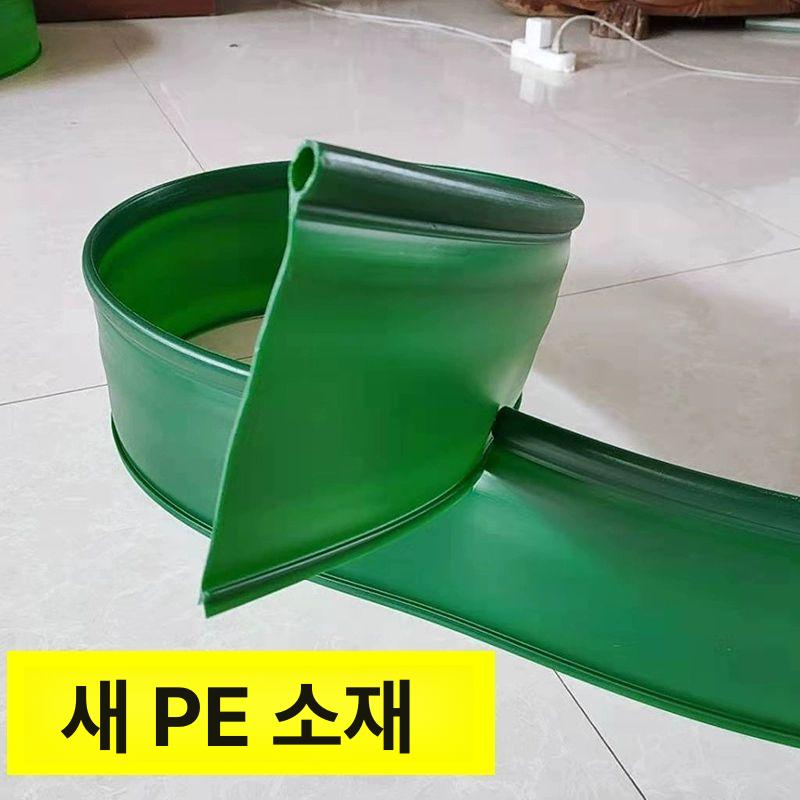 녹색 엣지 파티션 정원 테두리 화단스페이서 화단경계 잔디 분리 경계띠 구획 폭 - 상세 이미지 5