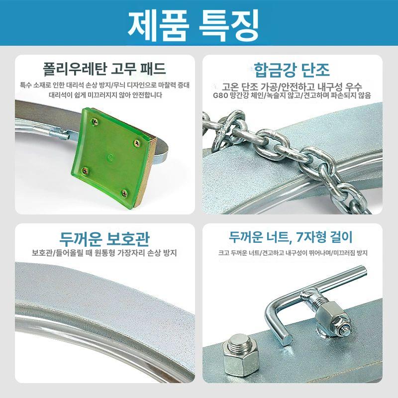 산업용 클램프 대형 원통형 강력 수공구 고정장치 강철 작업용 용접 압력 수직형 - 상세 이미지 5