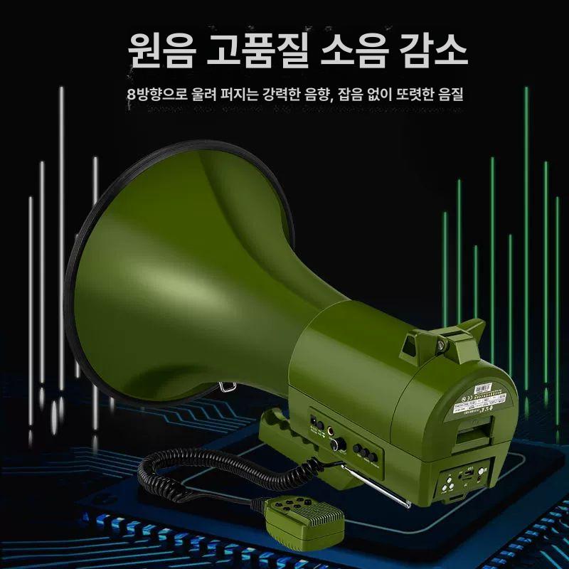 무선 확성기 배터리 앰프 음성 행사용 강의용마이크 블루투스기능 음향장비 - 상세 이미지 2