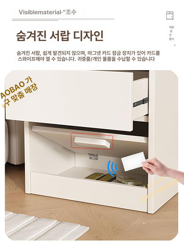 가정용 협탁형 수납 돈통 보관함 비상금 보관 - 상세 이미지 2