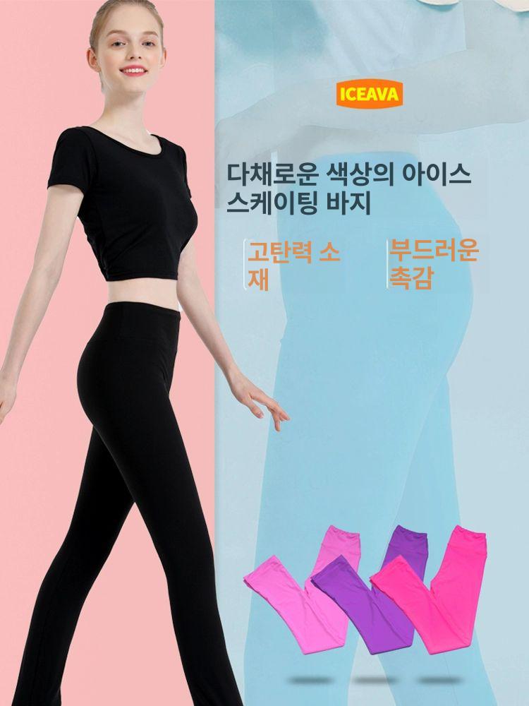 피겨스케이트 바지 연습복 상하세트 훈련용 레깅스 훈련복 상하의세트 타이즈 - 상세 이미지 3