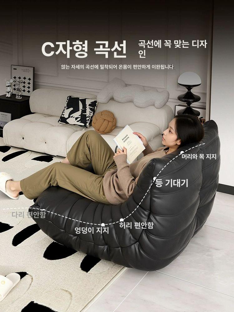 토고 소파 3인용 가죽 인테리어 원룸 편한 의자 - 상세 이미지 3