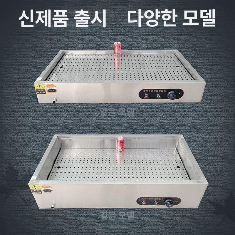 식당용 계란찜기 조리기 업소용찜기 멀티쿠커 전기스팀기 다기능 타이머 사각 - 상세 이미지 3