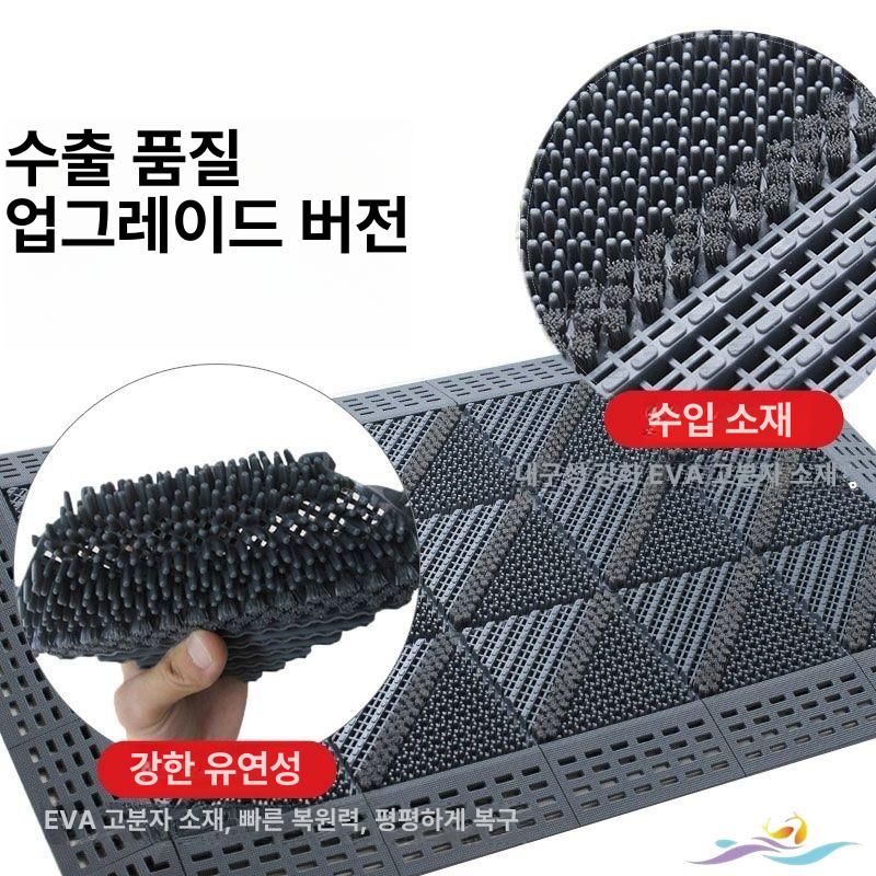 업소용 바닥매트 코일매트 먼지제거 미끄럼방지 발매트 복도 논슬립 실내외 실외용 - 상세 이미지 3