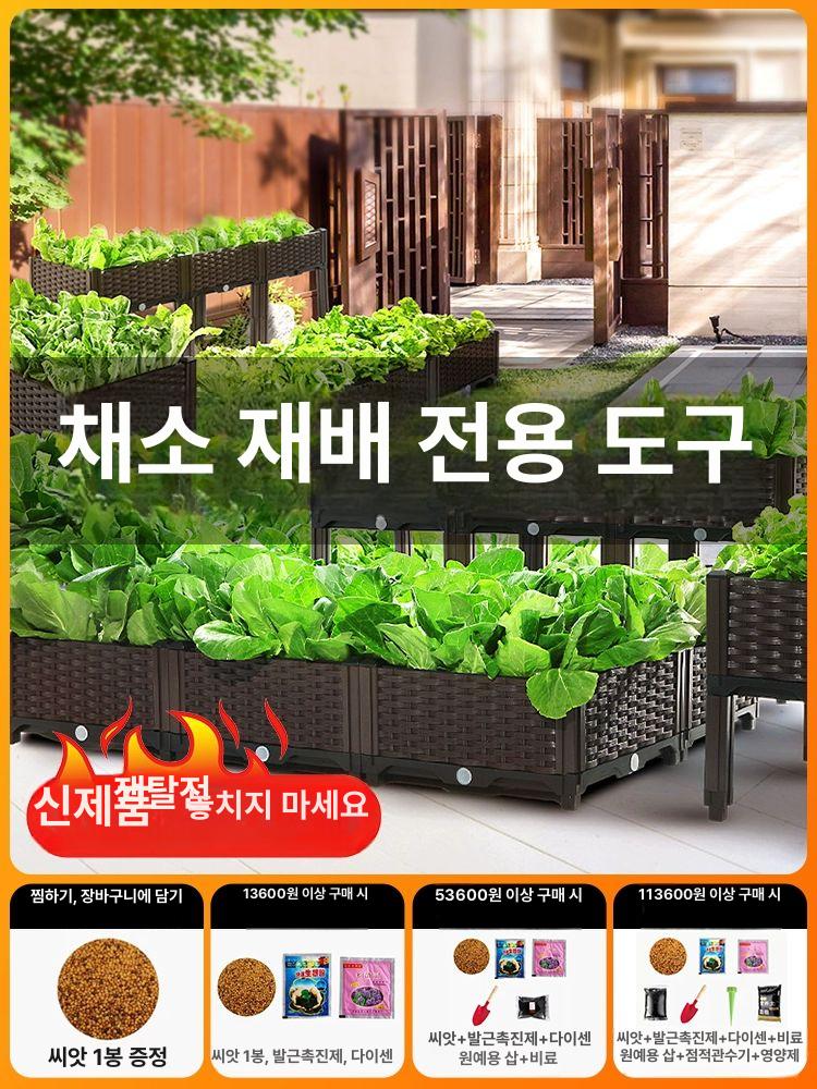 농사용 오이 그물망 고추 포도 네트 과수원 원예 다래 사과 배 넝쿨망 농사망 - 상세 이미지 2