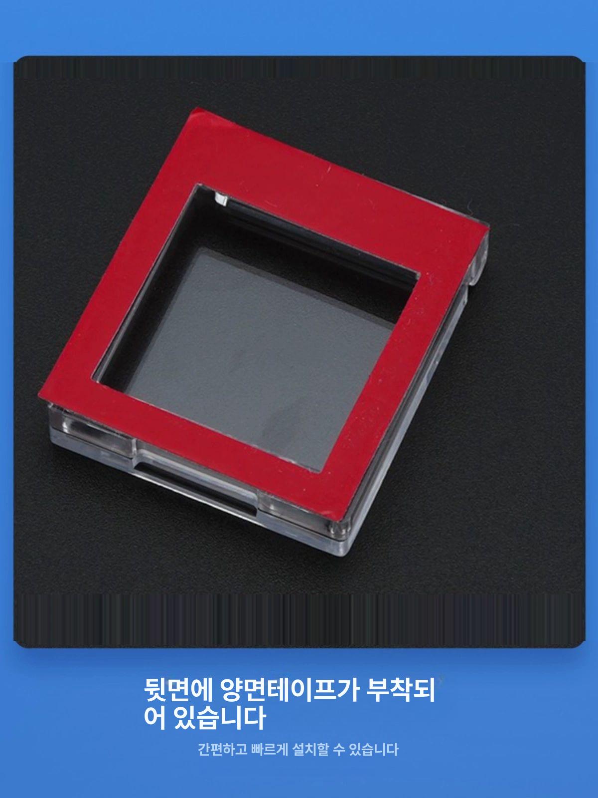 스위치 덮개 커버 버튼덮개 보호 캡 사각  - 상세 이미지 3