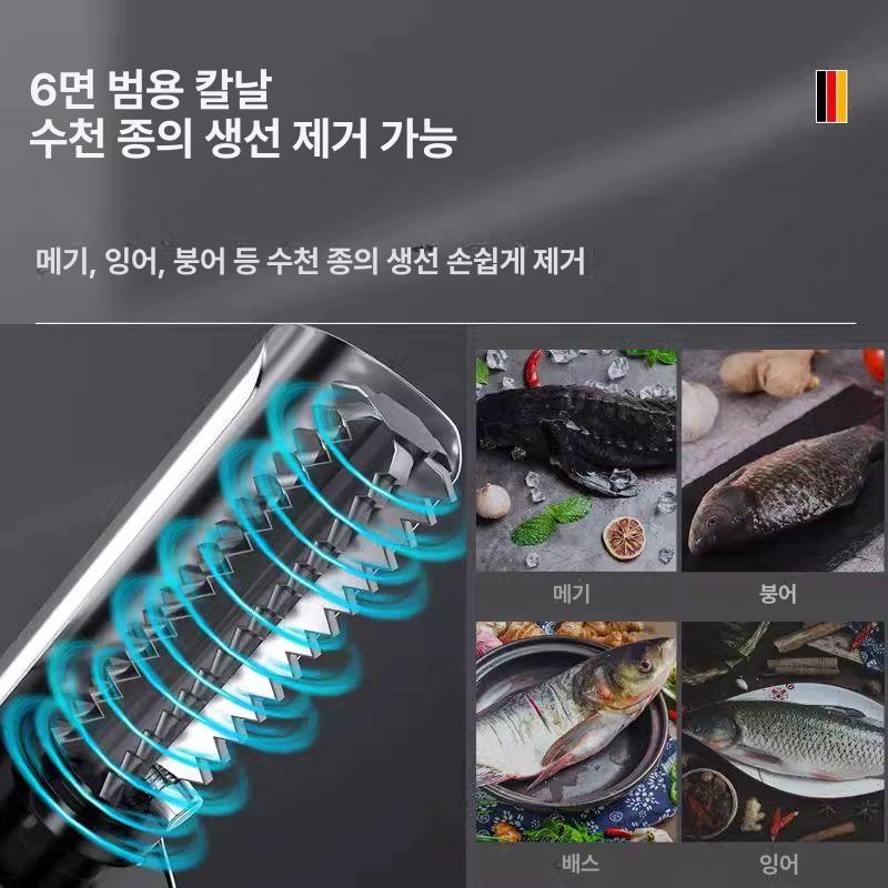 고출력 업소용 전동비늘치기 배터리미포함 충전 생선비늘제거기 모터 생선손질 손질기 - 상세 이미지 3