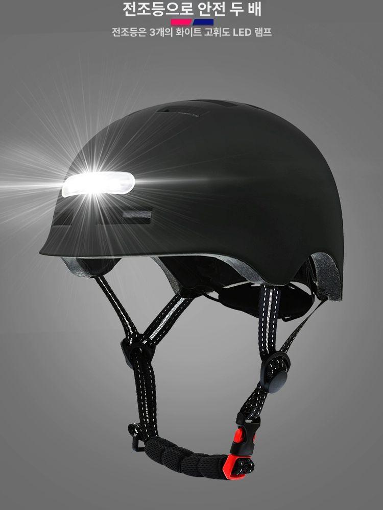 스마트 LED 전등 자전거 헬멧 남녀공용 성인 사이클링 전기 MTB 로드 스쿠터용 스포츠 - 상품 이미지