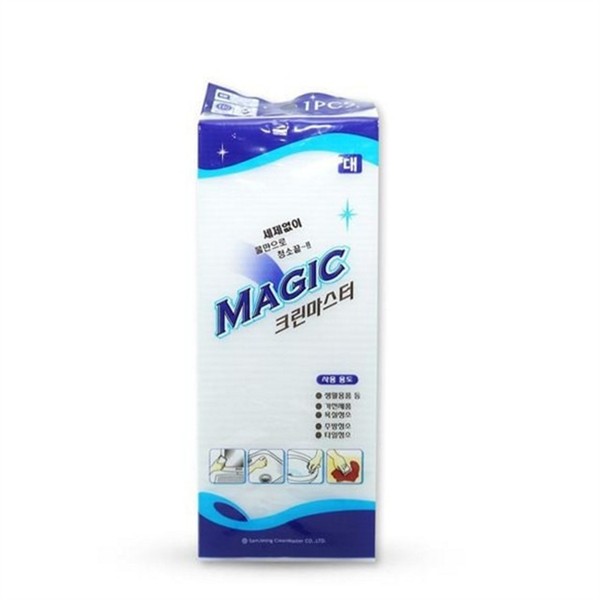 다용도 멜라민 청소 블럭 얼룩제거 무세제 청소 스펀지 찌든때 욕실 - 상품 이미지
