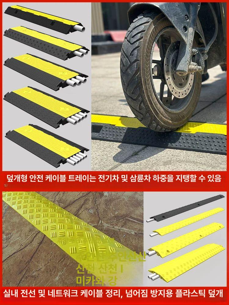 옥외용 덕트 몰드 고무 실내 커버가 전기 보호커버 배선 케이블 - 상세 이미지 3