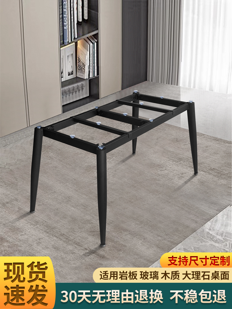 식탁 다리 대리석 가구 골드 받침대 교체 세라믹 철제 골드 길이155-165cm너비70-85cm 기본형 소형 전체 블랙 - 상세 이미지 2