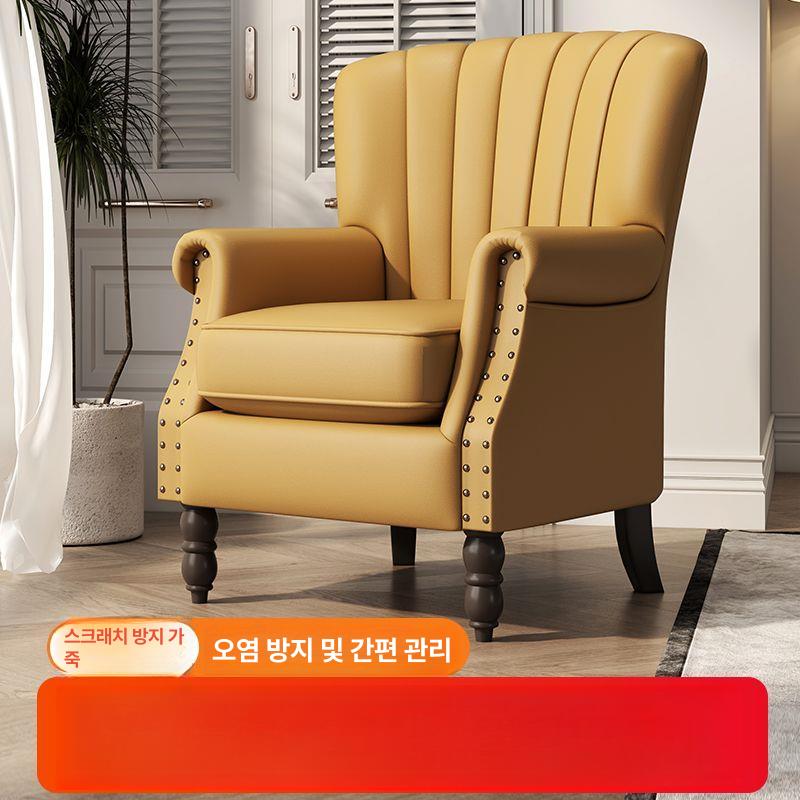 엔틱쇼파 윙체어 가죽 빈티지 거실 클래식 의자 다크그레이피부친화적고양이긁힘방지 1x1cm - 상세 이미지 2
