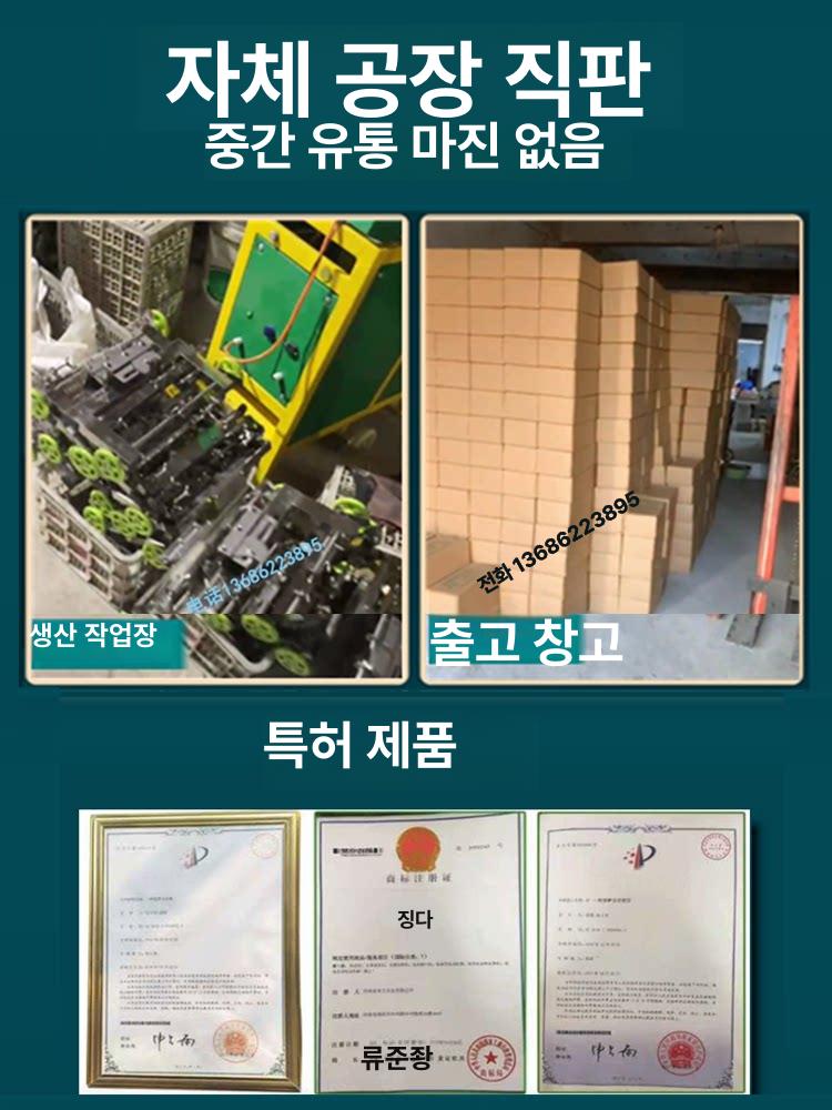 파인애플 채칼 슬라이서 업소용 커터 과일 제거기 손질 껍질 깎기 커팅기 슬라이스 이미지 6