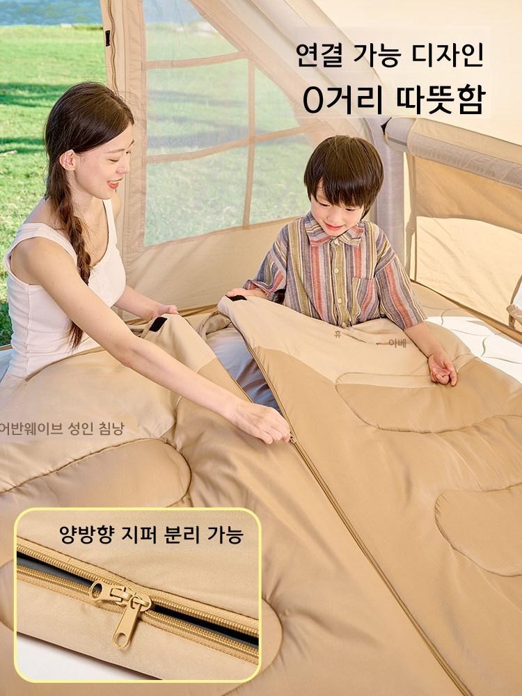 어반웨이브 침낭 캠핑 사계절 휴대용 낮잠 담요 카키 오른쪽 2.6캐티 여름 - 상세 이미지 4