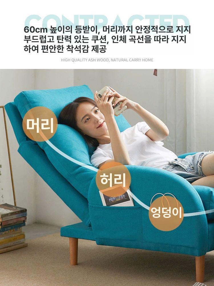 1인용 소파 윙체어 북유럽 암체어 싱글 안락 패브릭 라운지 엔틱쇼파 벨벳 모던 양털 - 상세 이미지 2