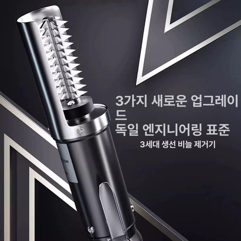 고출력 업소용 전동비늘치기 배터리미포함 충전 생선비늘제거기 모터 생선손질 손질기 이미지 6
