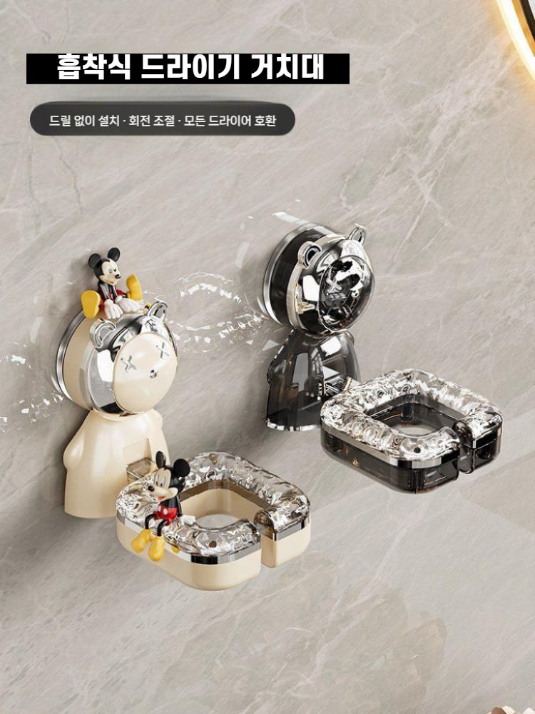 드라이기거치대 욕실 벽걸이 수납 선반 흡착식 정리홀더 우유색(1개) - 상세 이미지 3