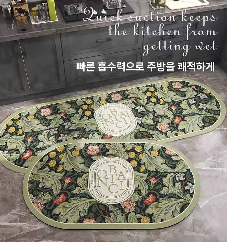 라운드 규조토매트 발닦개 바닥 현관 미끄럼방지 논슬립 주방발매트 주방발판 사각형 - 상세 이미지 4