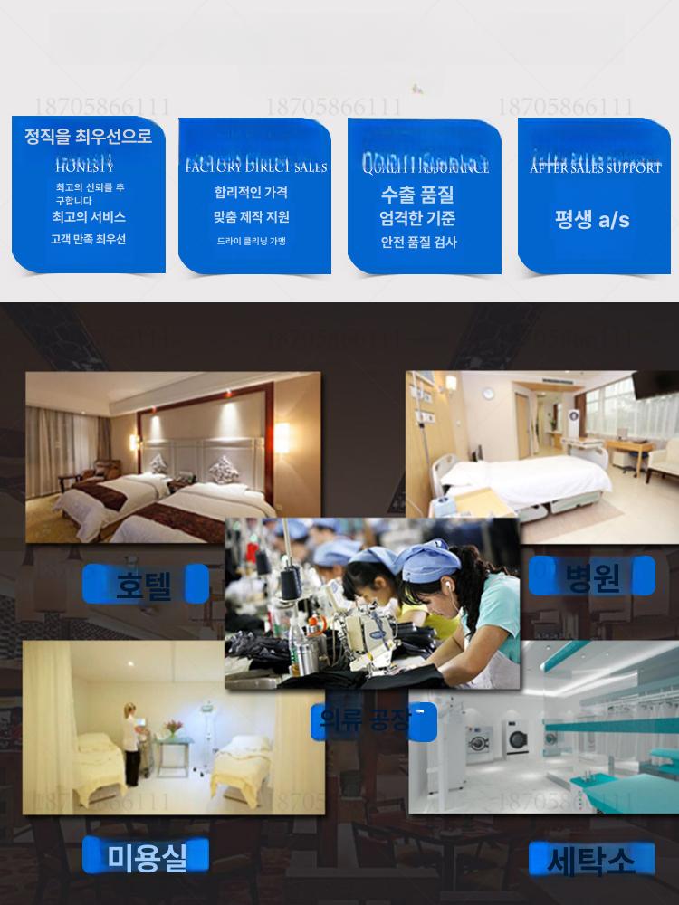 공업용 다림판 스탠드 접이식 입식 다리미 작업대 업소용 스팀 스탠딩형 세탁소용 - 상세 이미지 2