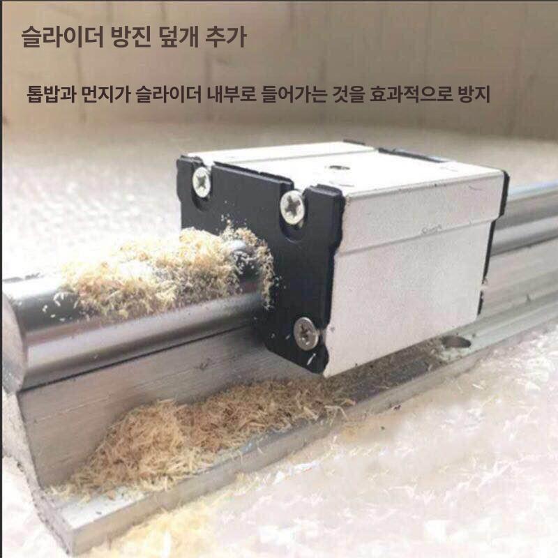 선형 슬라이드레일 가이드 고중량 고하중 직경 볼스크류 산업용 부품 양방향 바닥레일 - 상세 이미지 5