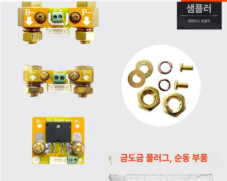 메타 볼트게이지 차량용 잔량표시기 전압계 배터리잔량표시 납축 디지털 온도 - 상세 이미지 4