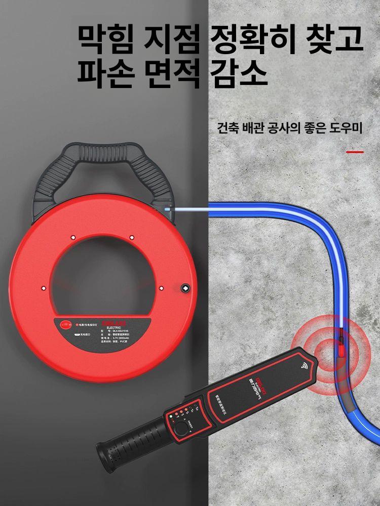 충전식 관로탐지기 파이프라인 배관내시경 수도관 누수탐지기 측정 고정밀감지 - 상세 이미지 3
