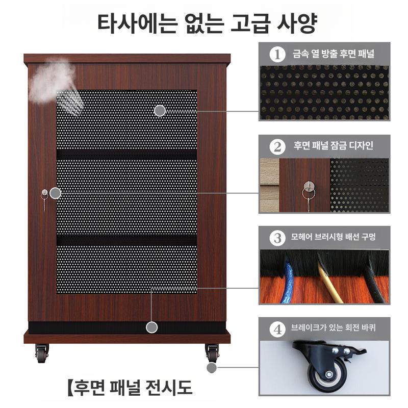 모던 오디오장식장 받침대 이동식 거실 오디오랙 수납 인테리어 엠프 바퀴달린 정리 - 상세 이미지 4